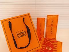 -KUMO KUMO甜品·冰淇淋(深圳壹方城店)
