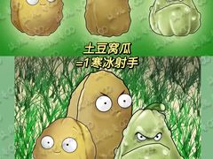 -百川·追风楼沉浸式剧本杀