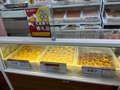 -北京稻香村(学清店)