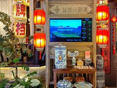 -南京大牌档(龙湖长楹天街店)