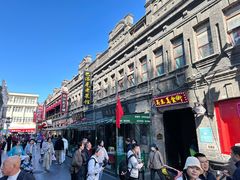 -中华巴洛克风情街