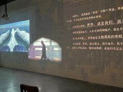 -成都当代影像馆