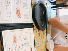-芳姨广东砂锅粥(张庄路店)