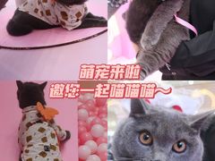 -茂业百货(东门店)
