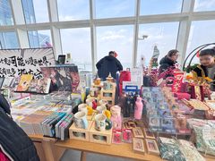 -朵云书院(滴水湖店)