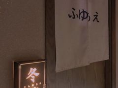 -重庆南山海昌汤都