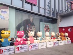 -汉堡王(保定万博广场店)
