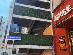 -魔鬼牛蛙小厨•烤鱼•龙虾(上马墩光华时代店)