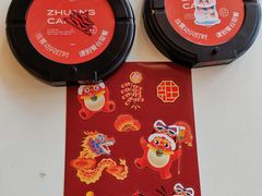 -沈阳故宫·莊啡