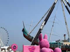 -秦皇岛乐岛海洋王国