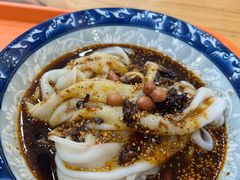 -张明富面皮店(东大街店)