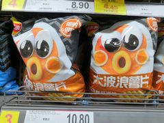 -家乐福(川沙店)