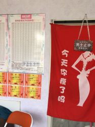 -丽减美瘦吧·瘦身塑形