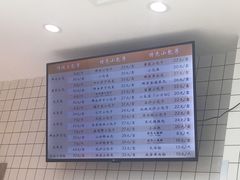 -白玉兰食品甜凤店(合生汇店)