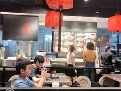 大堂-和府捞面(天河领展广场店)