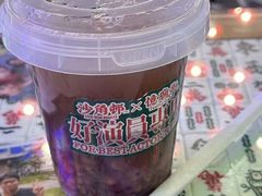 -憶廟街 X 沙角邨(太古城店)