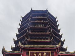-青城山