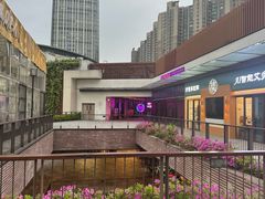 -瑞虹新天地月亮湾
