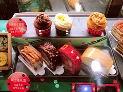 -星巴克(广州东圃天银店)