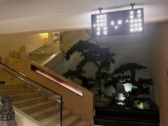 -北苑汤泉
