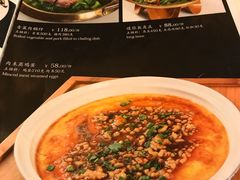 -黄山北海宾馆