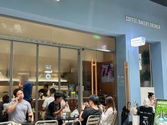 -LOTTA COFFEE(安居博文苑店)