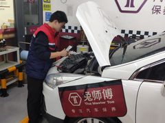 -兔师傅(秦岭路二店)