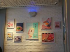 -满记甜品(北美新天地店)