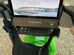 -广州白云国际机场