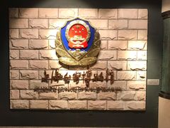 -上海公安博物馆