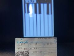 -奥斯卡升龙国际影城(RealD Cinema)