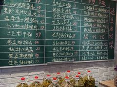 -老妈厨房·二十年街坊菜(国金店)