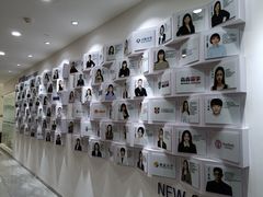 -牛学教育雅思托福PTE·小语种培训(小寨校区)