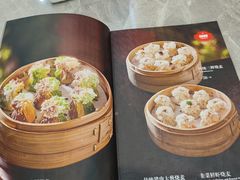 -都一处烧麦馆(前门店)