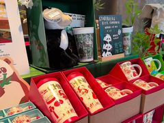 -星巴克臻选(成都宽窄巷子店)