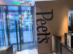 -Peet's 皮爷咖啡(陆家嘴中心店)