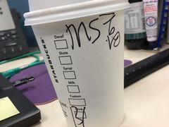 -星巴克臻选(北京银泰店)