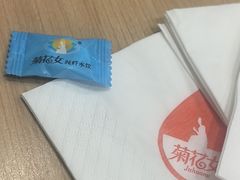 -菊花女水饺(闻涛苑店)