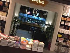 -北方图书城(沈阳天地店)
