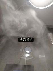 -新生植发·植养护一体