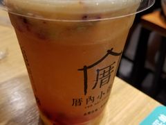 -厝内小眷村(天河南一路店)