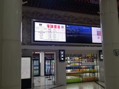 -巨幕影城(光谷广场资本大厦店)