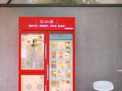-COFFEE CALL(云锦路店)