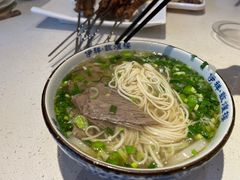 牛肉面-伊祥·敦煌楼