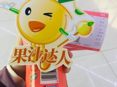 -山文星辉影城(济南和谐广场店)