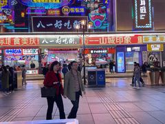 门面-八一路好吃街(雨田商务大厦店)