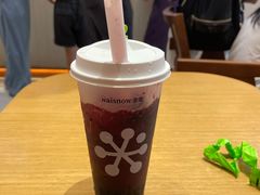 -奈雪的茶(领展中心城店)