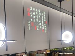 -绿茶餐厅(滨海万达广场店)