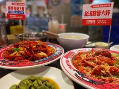 -阿财老铺·老蚌埠龙虾城(华夏总店)