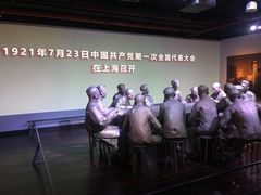 -中共一大纪念馆